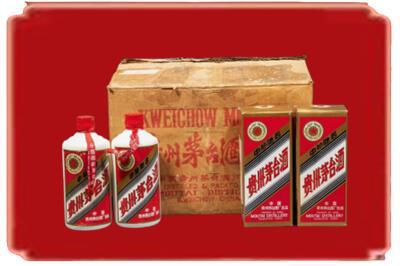 中山小榄镇烟酒回收老茅台酒.jpg