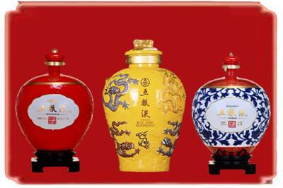 中山小榄镇烟酒回收五粮液各种摆件.jpg