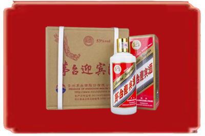 中山小榄镇烟酒回收茅台迎宾酒.jpg